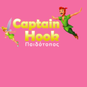 Captain Hook