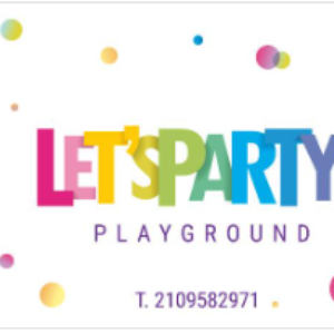 Παιδότοπος Let’s Party